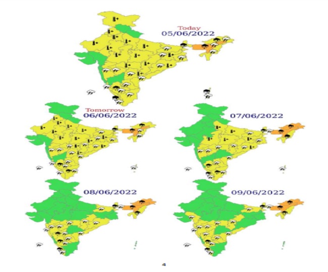 jagran